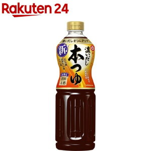 [商品価格に関しましては、リンクが作成された時点と現時点で情報が変更されている場合がございます。]