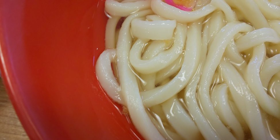 うどん