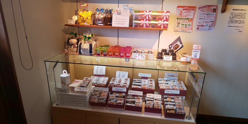 はな苺　焼き菓子