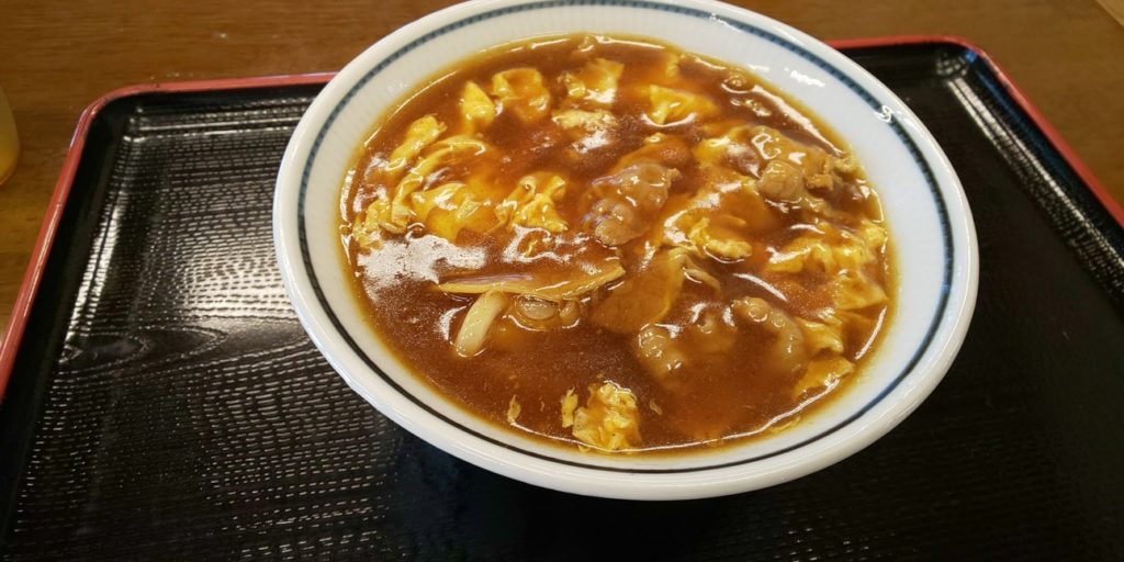 和風玉カレーうどん