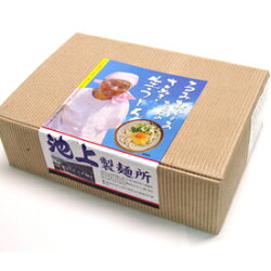 るみばあちゃん