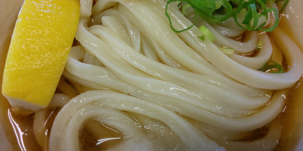 うどん