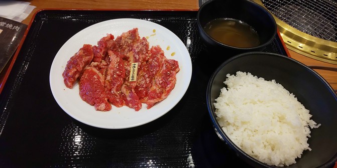 中落カルビ定食