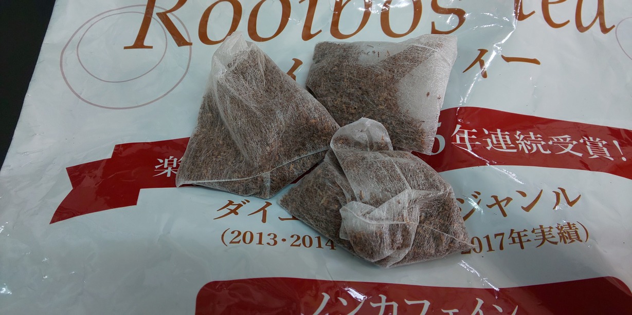 ルイボスティー