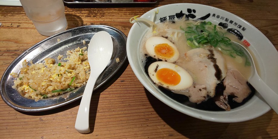 ラーメン